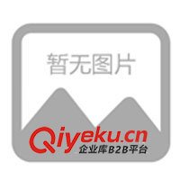 供應(yīng)給料機、GZG電機振動給料機